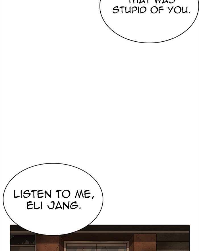Page 9 of Chapter 284