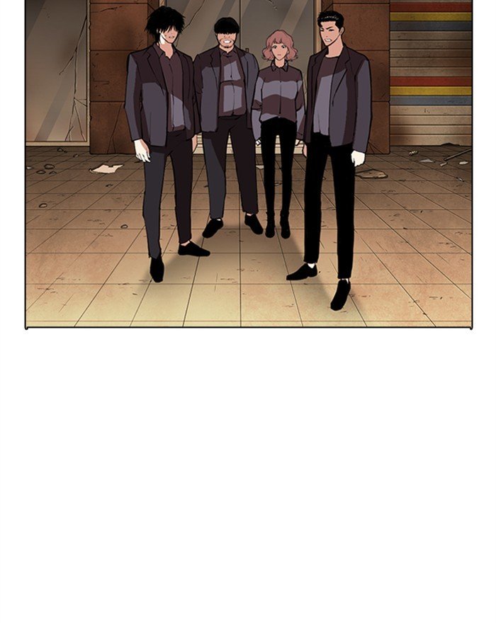 Page 10 of Chapter 284