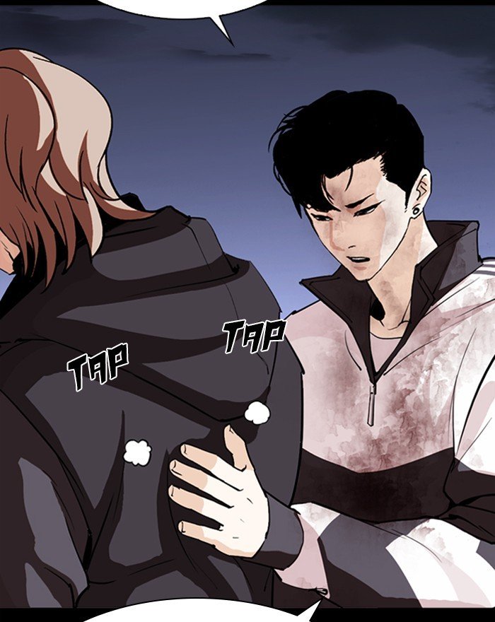Page 105 of Chapter 284