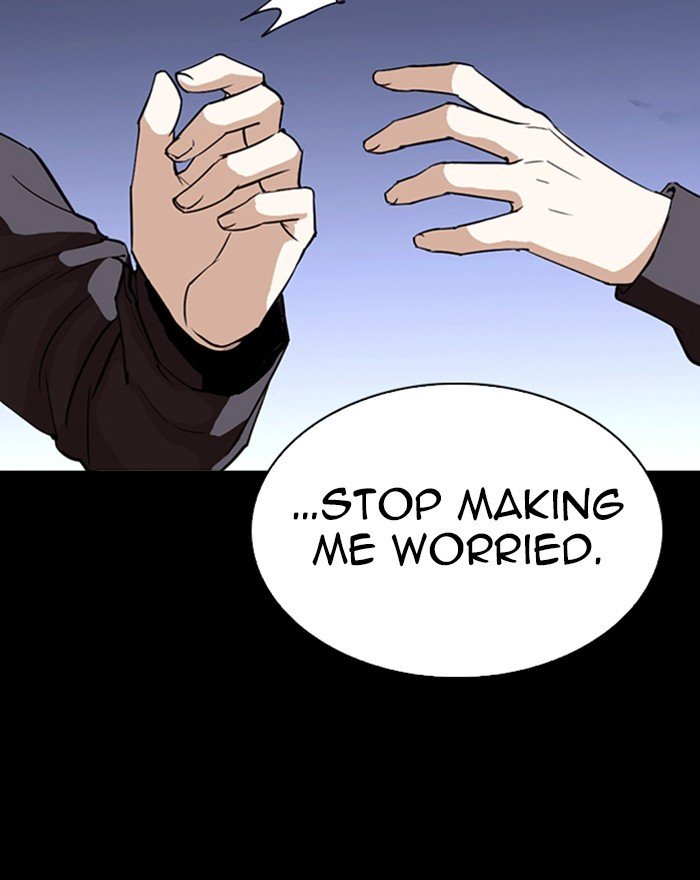 Page 107 of Chapter 284