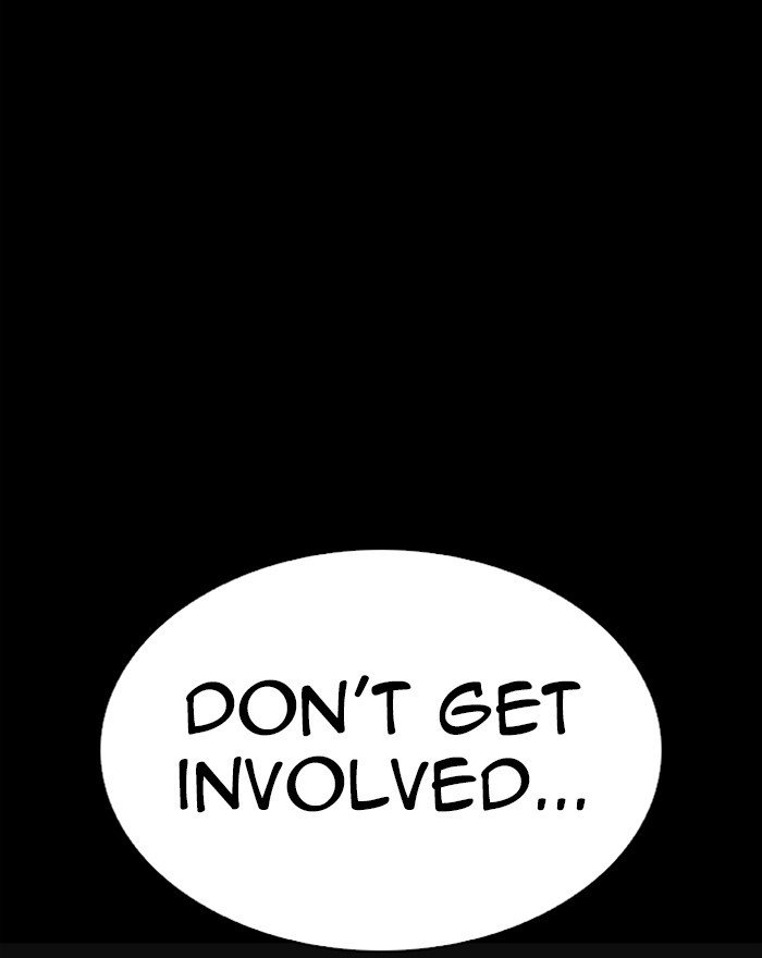 Page 108 of Chapter 284