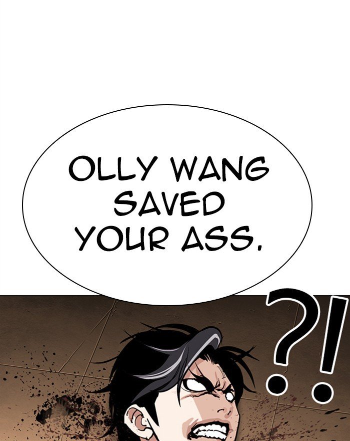 Page 11 of Chapter 284