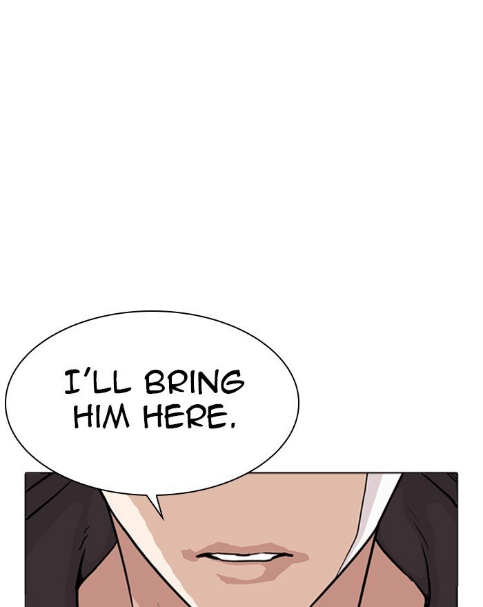 Page 112 of Chapter 284