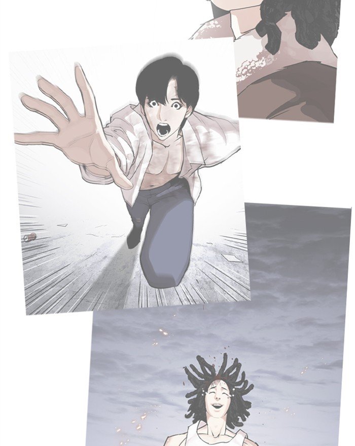 Page 115 of Chapter 284
