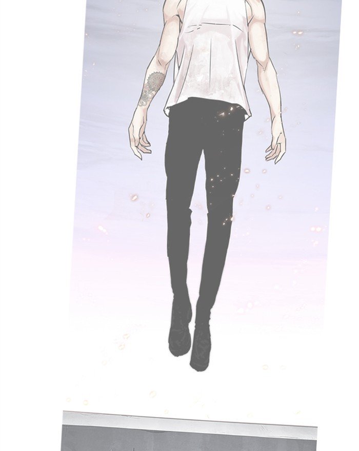 Page 116 of Chapter 284