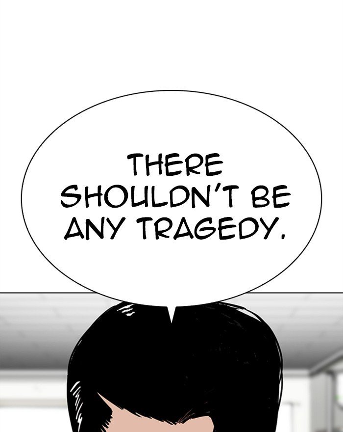 Page 118 of Chapter 284