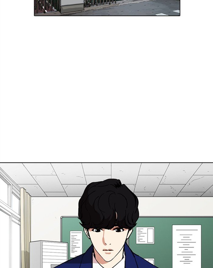 Page 121 of Chapter 284