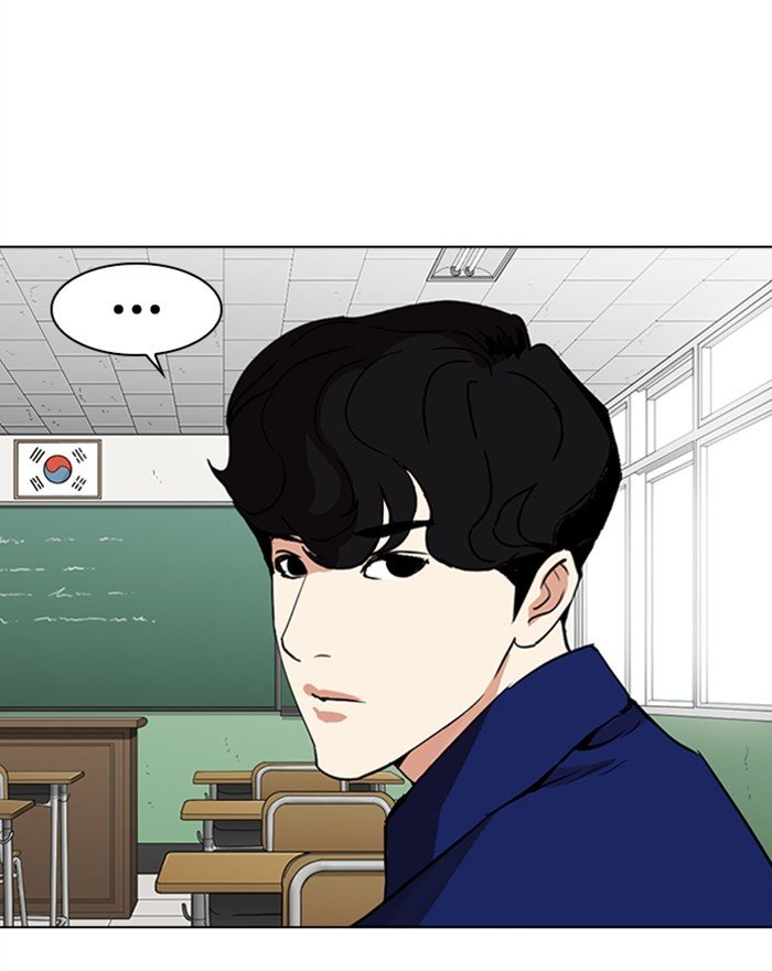 Page 123 of Chapter 284