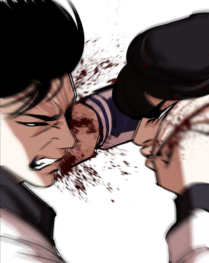 Page 127 of Chapter 284