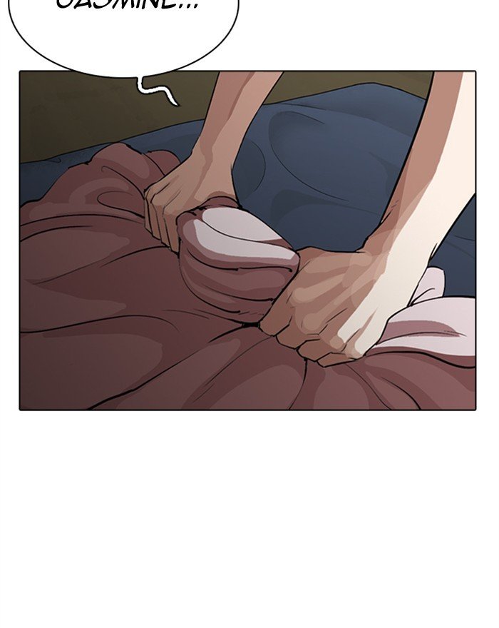 Page 131 of Chapter 284