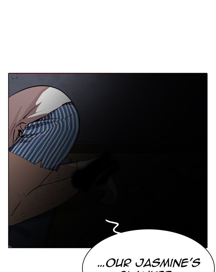 Page 132 of Chapter 284