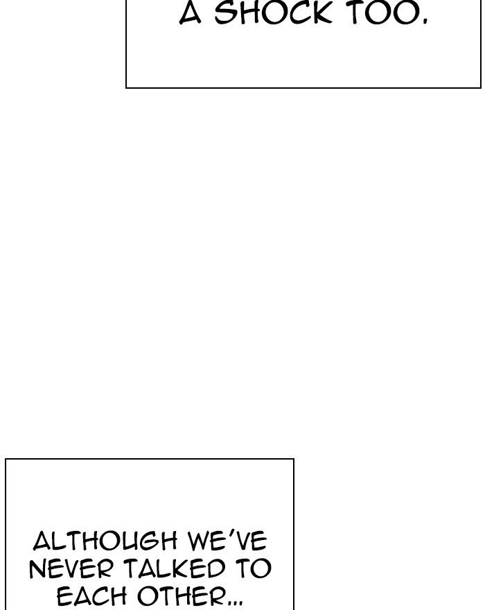 Page 137 of Chapter 284