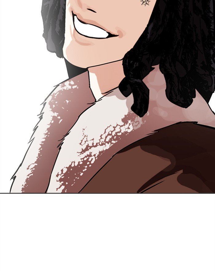 Page 141 of Chapter 284