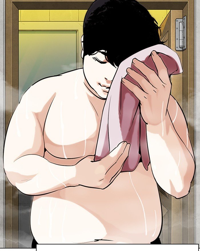 Page 144 of Chapter 284
