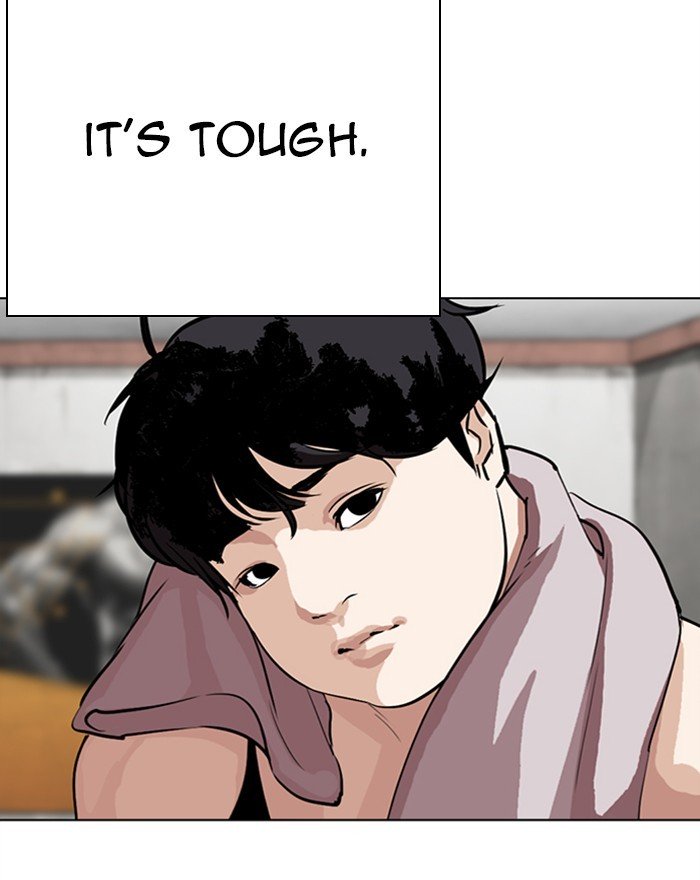 Page 146 of Chapter 284
