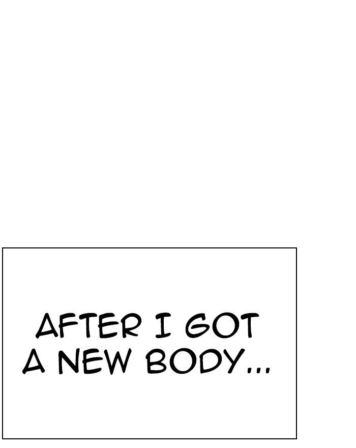 Page 147 of Chapter 284