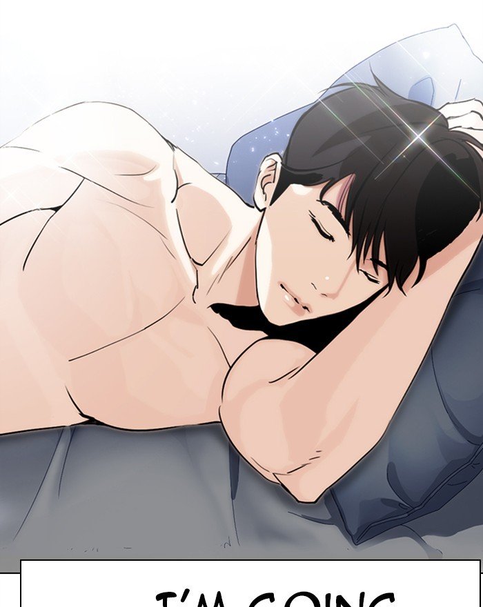 Page 148 of Chapter 284