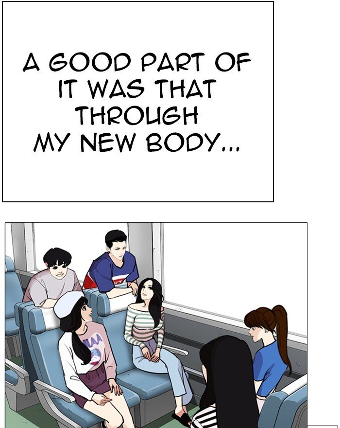 Page 150 of Chapter 284