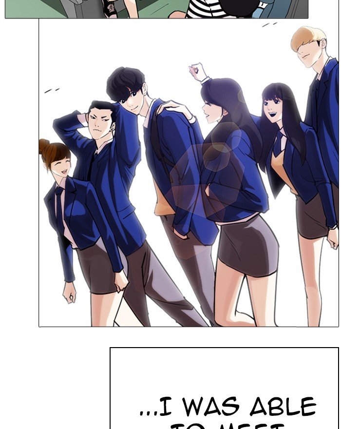 Page 151 of Chapter 284