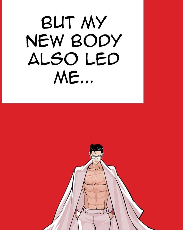 Page 153 of Chapter 284