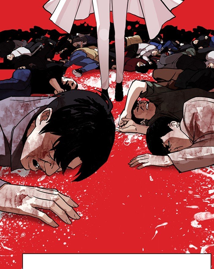 Page 154 of Chapter 284