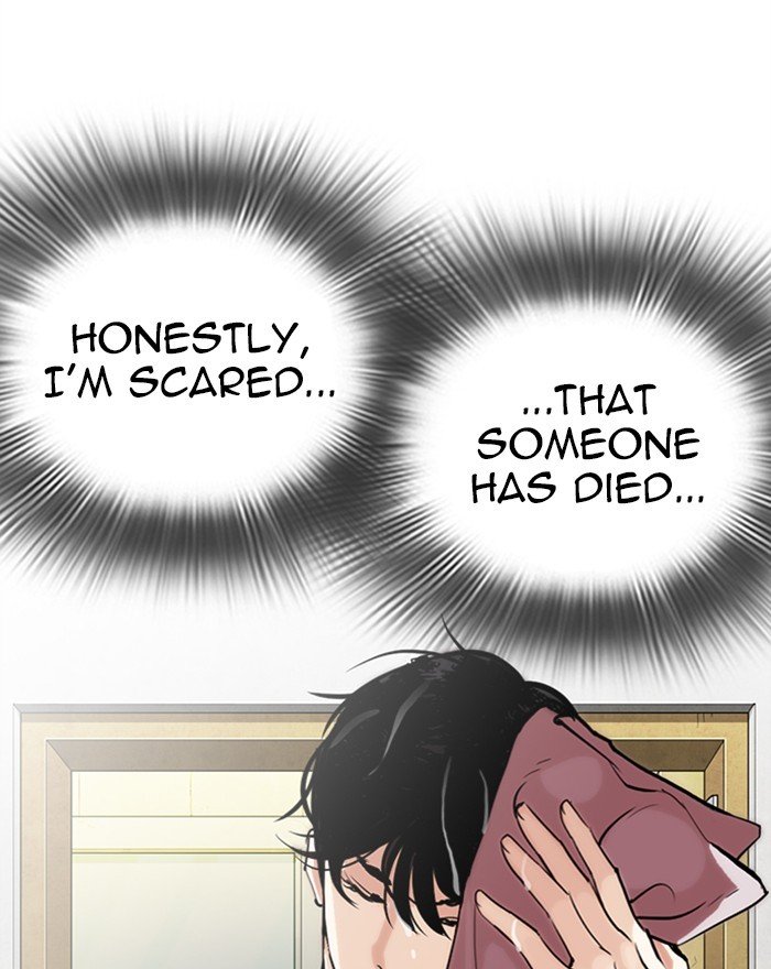 Page 156 of Chapter 284