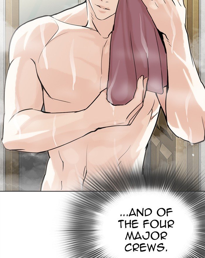 Page 157 of Chapter 284