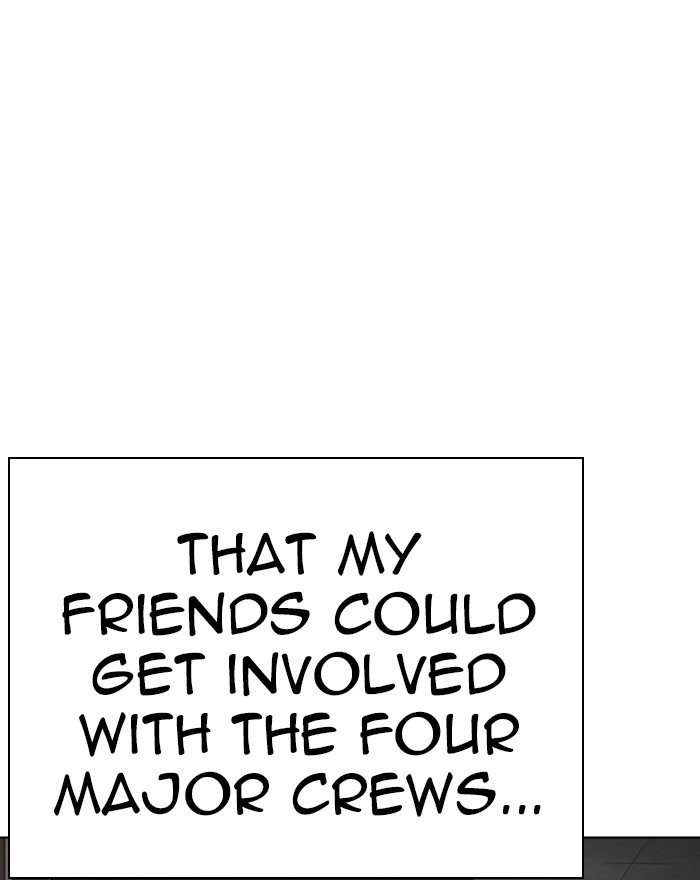 Page 160 of Chapter 284