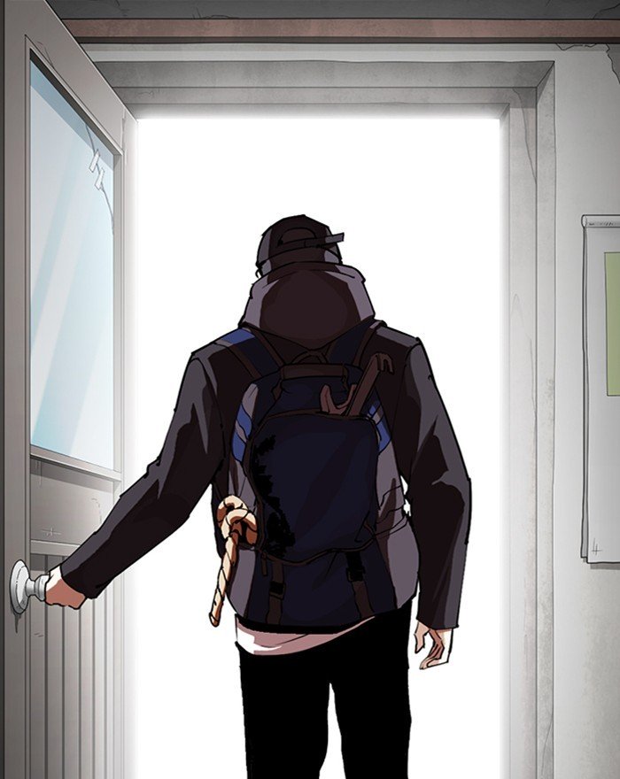 Page 161 of Chapter 284