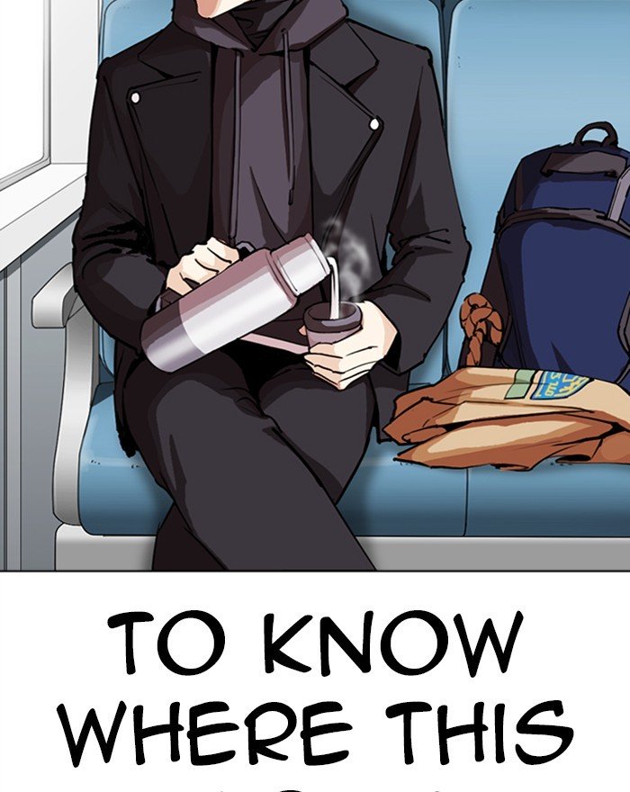 Page 167 of Chapter 284
