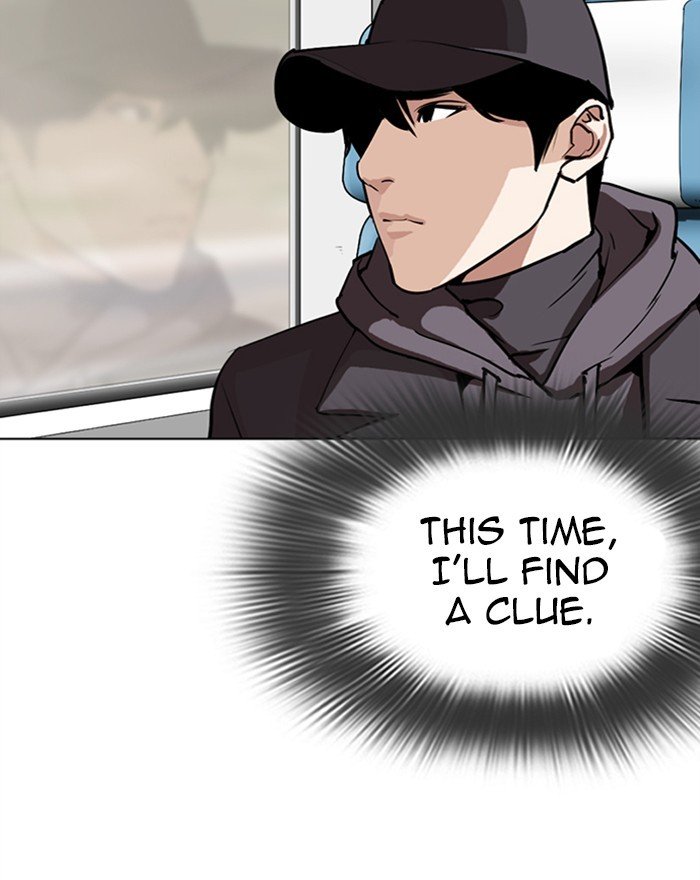 Page 169 of Chapter 284