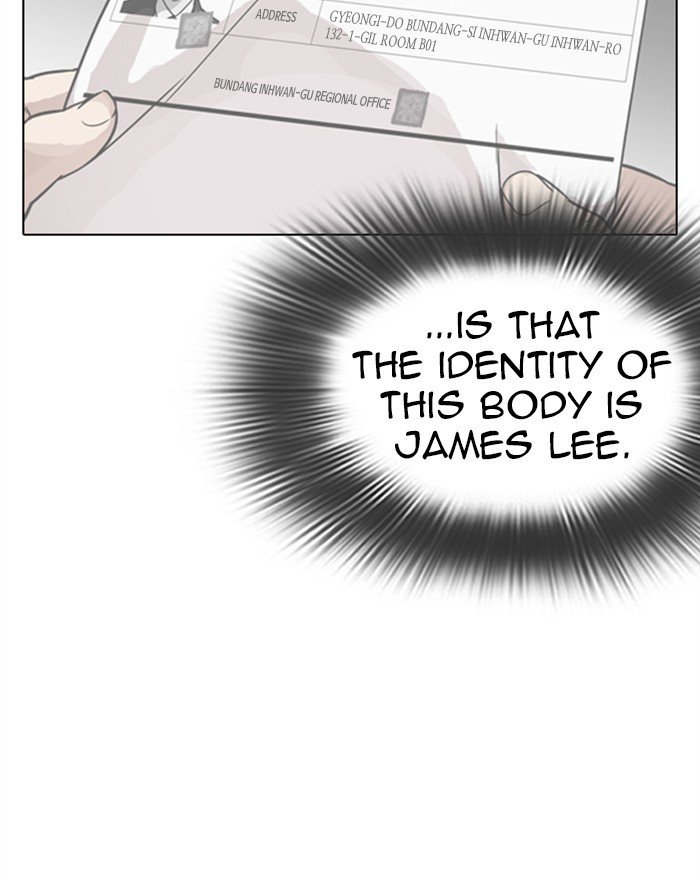 Page 171 of Chapter 284