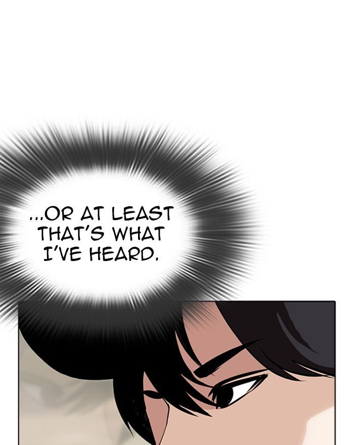 Page 175 of Chapter 284