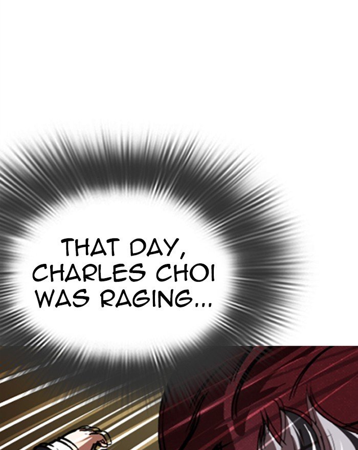 Page 177 of Chapter 284