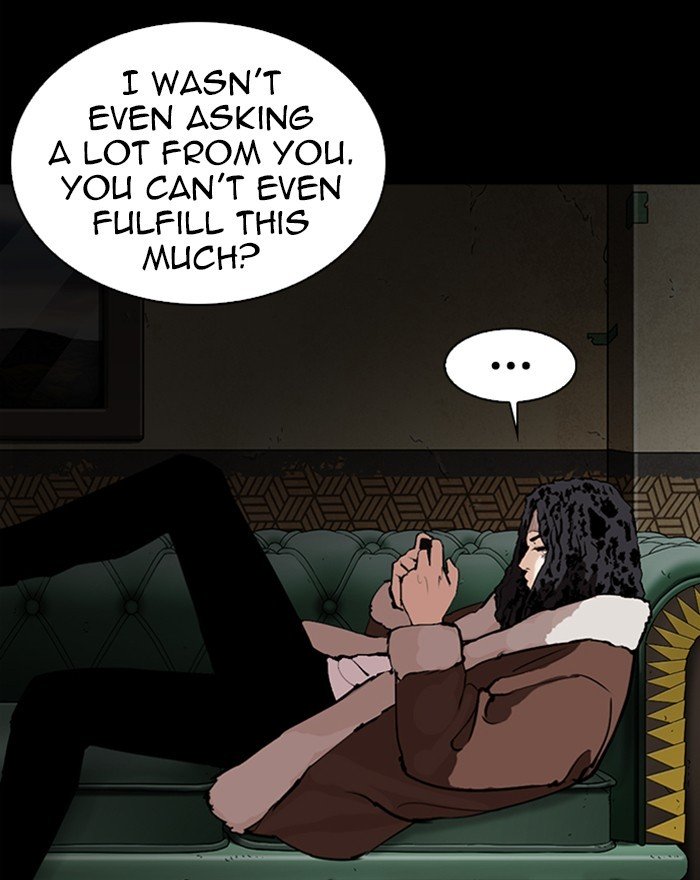 Page 18 of Chapter 284