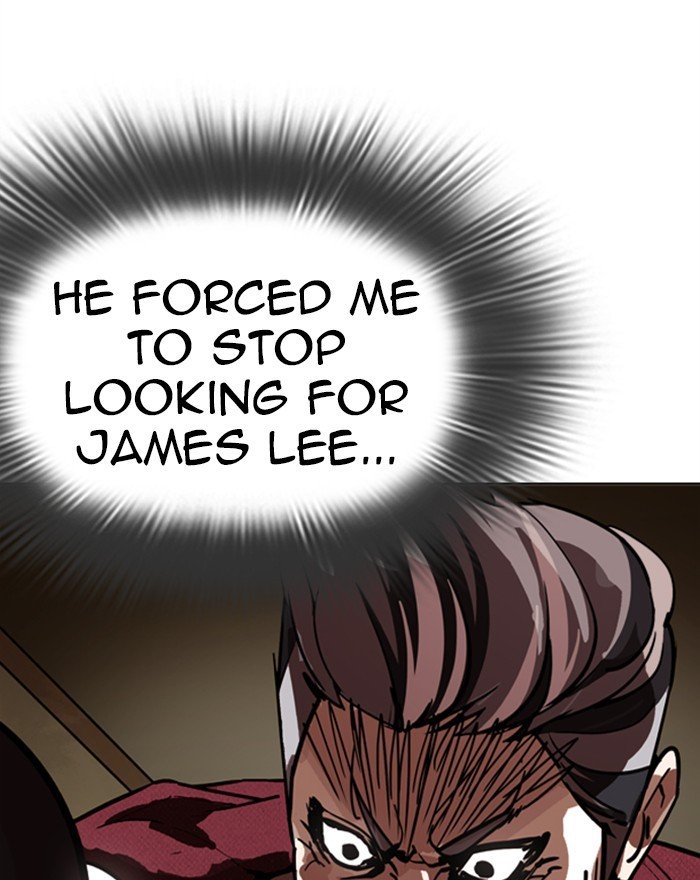 Page 180 of Chapter 284