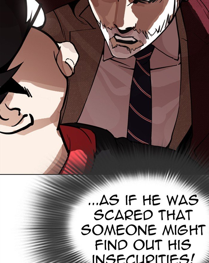 Page 181 of Chapter 284