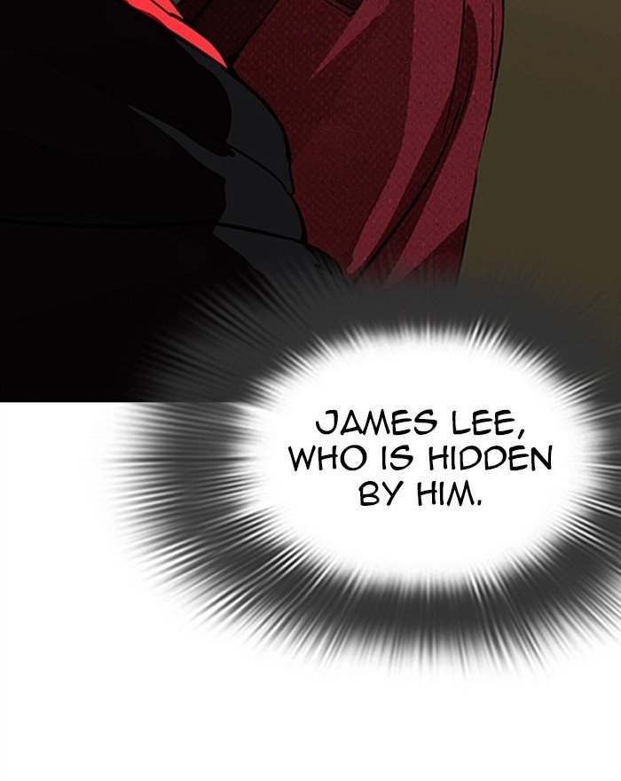 Page 184 of Chapter 284