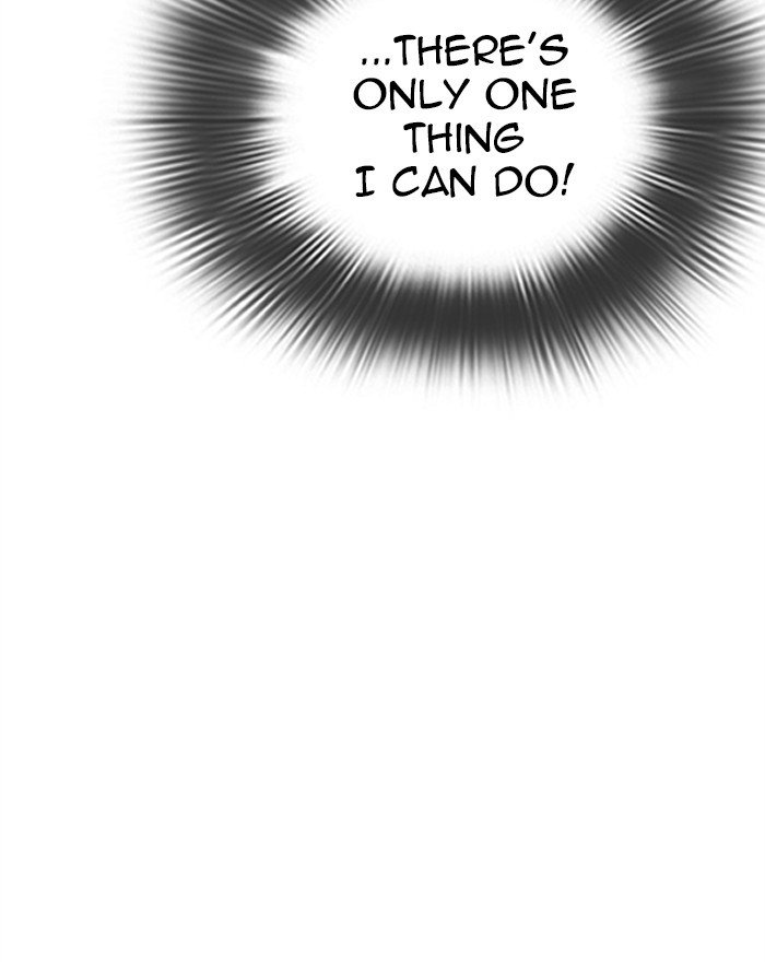 Page 186 of Chapter 284