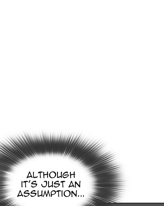 Page 188 of Chapter 284