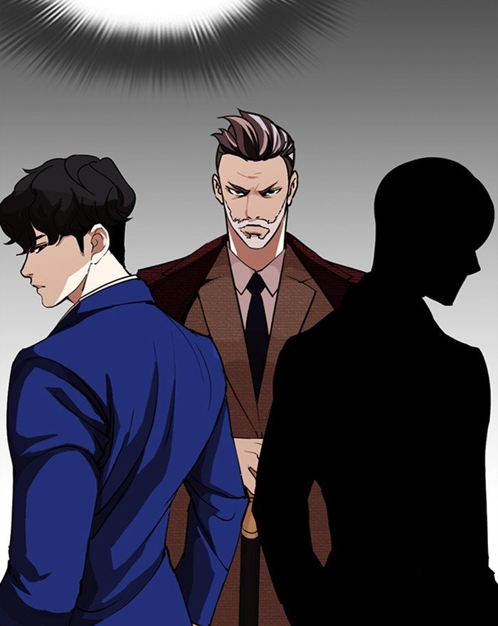 Page 189 of Chapter 284