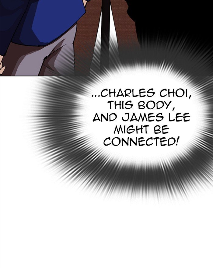 Page 190 of Chapter 284