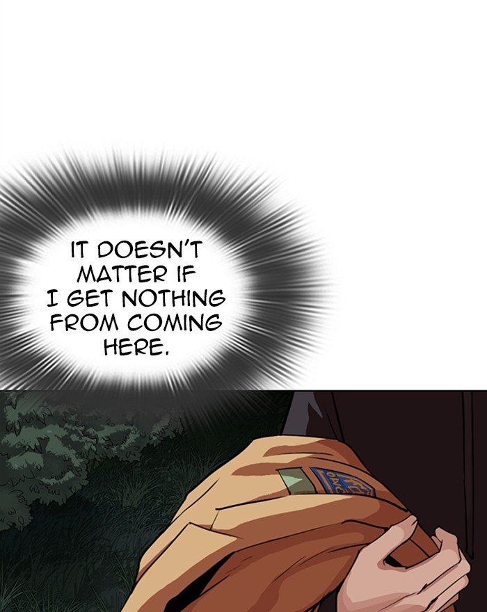 Page 191 of Chapter 284
