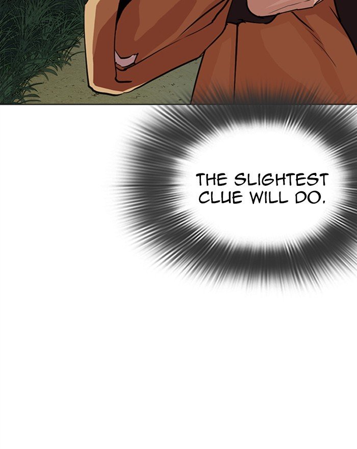 Page 192 of Chapter 284