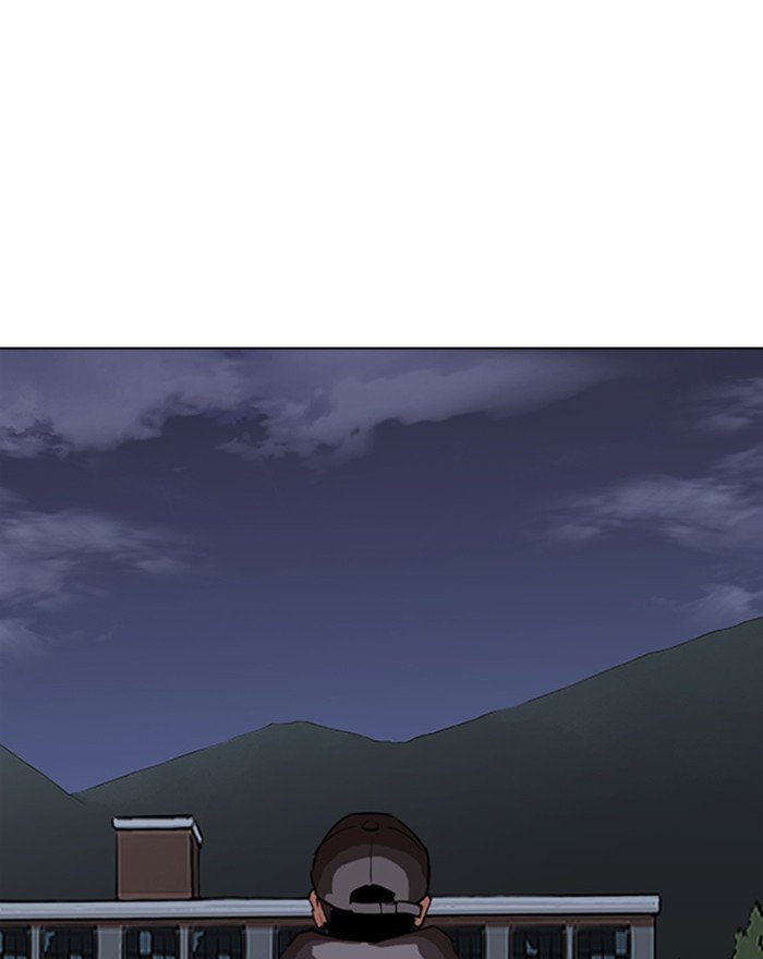 Page 194 of Chapter 284