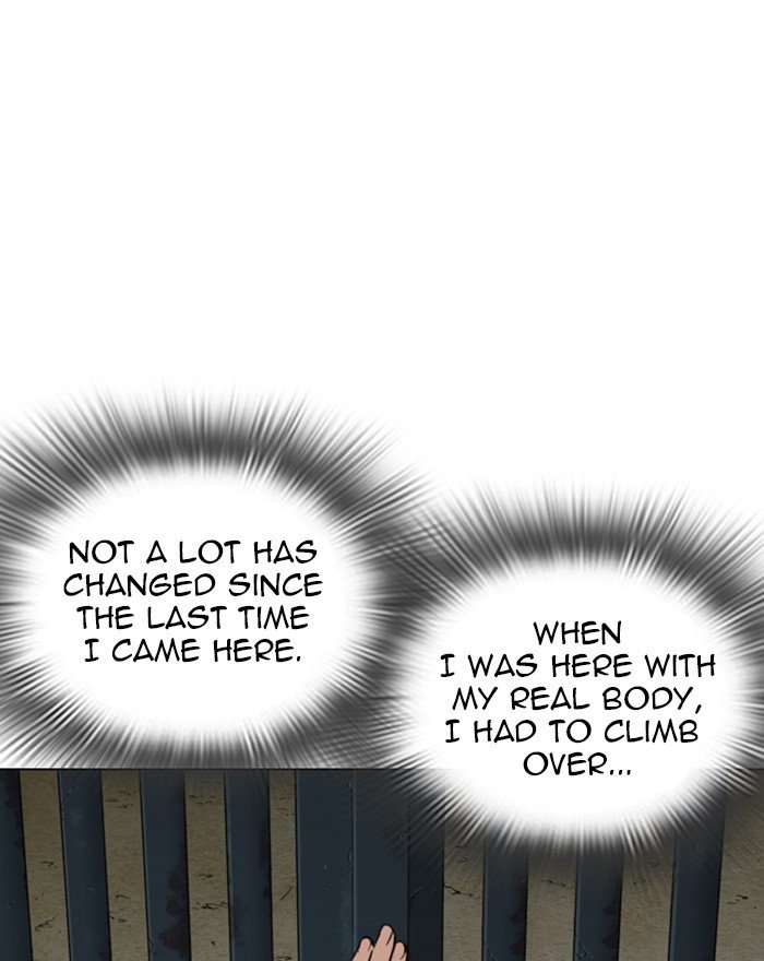 Page 196 of Chapter 284