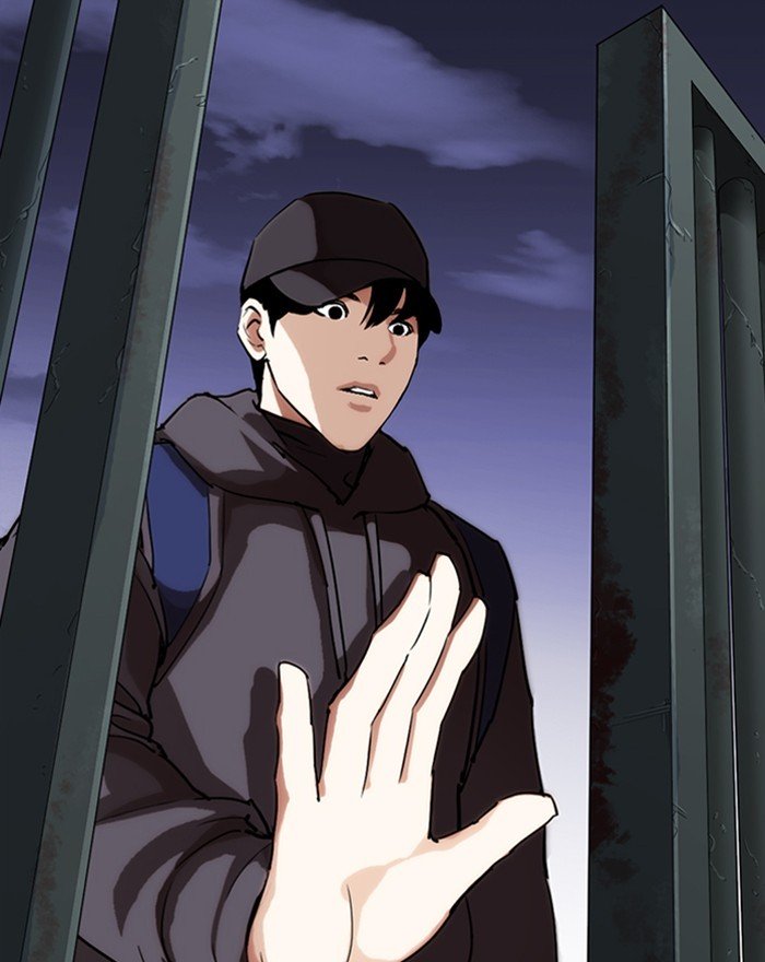 Page 200 of Chapter 284