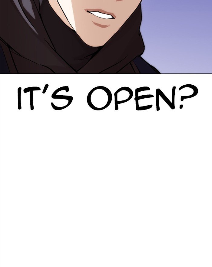 Page 203 of Chapter 284