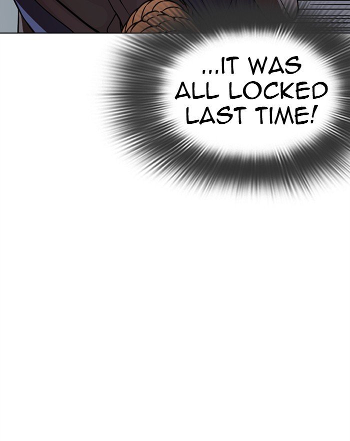 Page 207 of Chapter 284