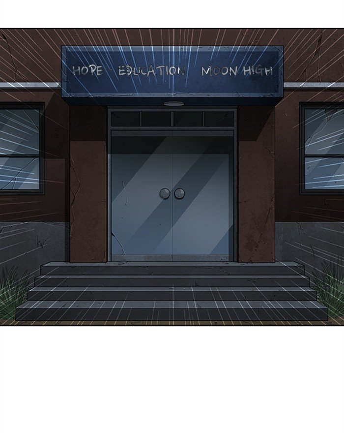 Page 208 of Chapter 284